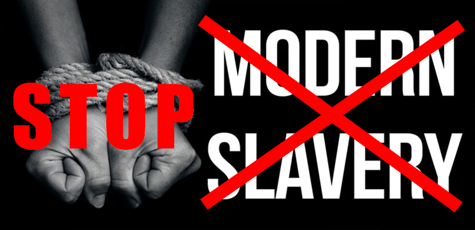  Заявление о борьбе с рабством